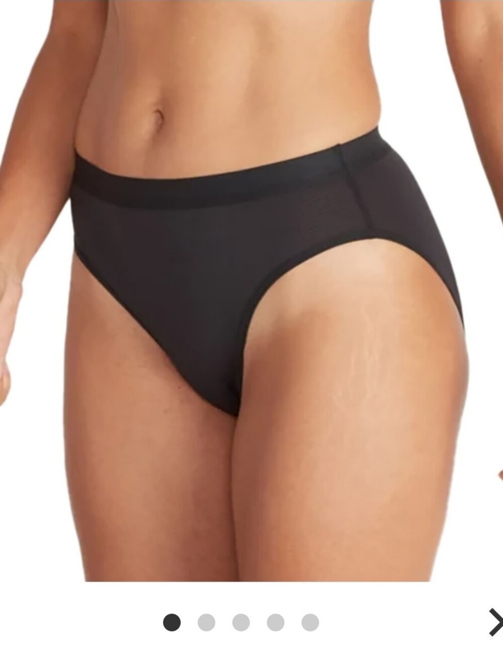NWT ExOfficio Give-N-Go Sport 2.0 Bikini Brief Underwear